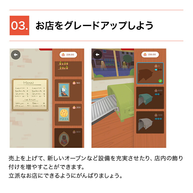 Osmo オズモ ピザカンパニー