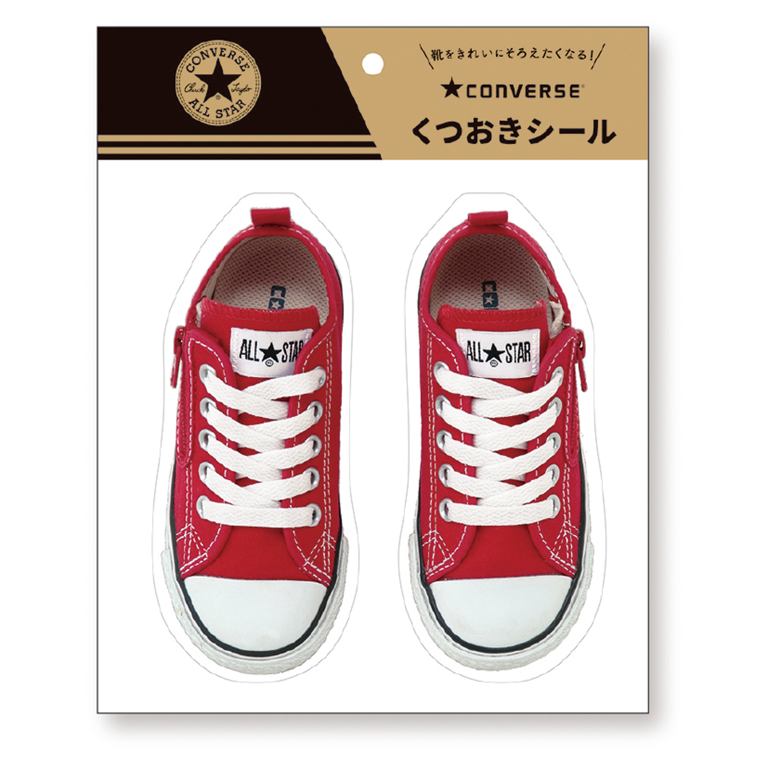 CONVERSE コンバース<br> くつおきシール(Kred)