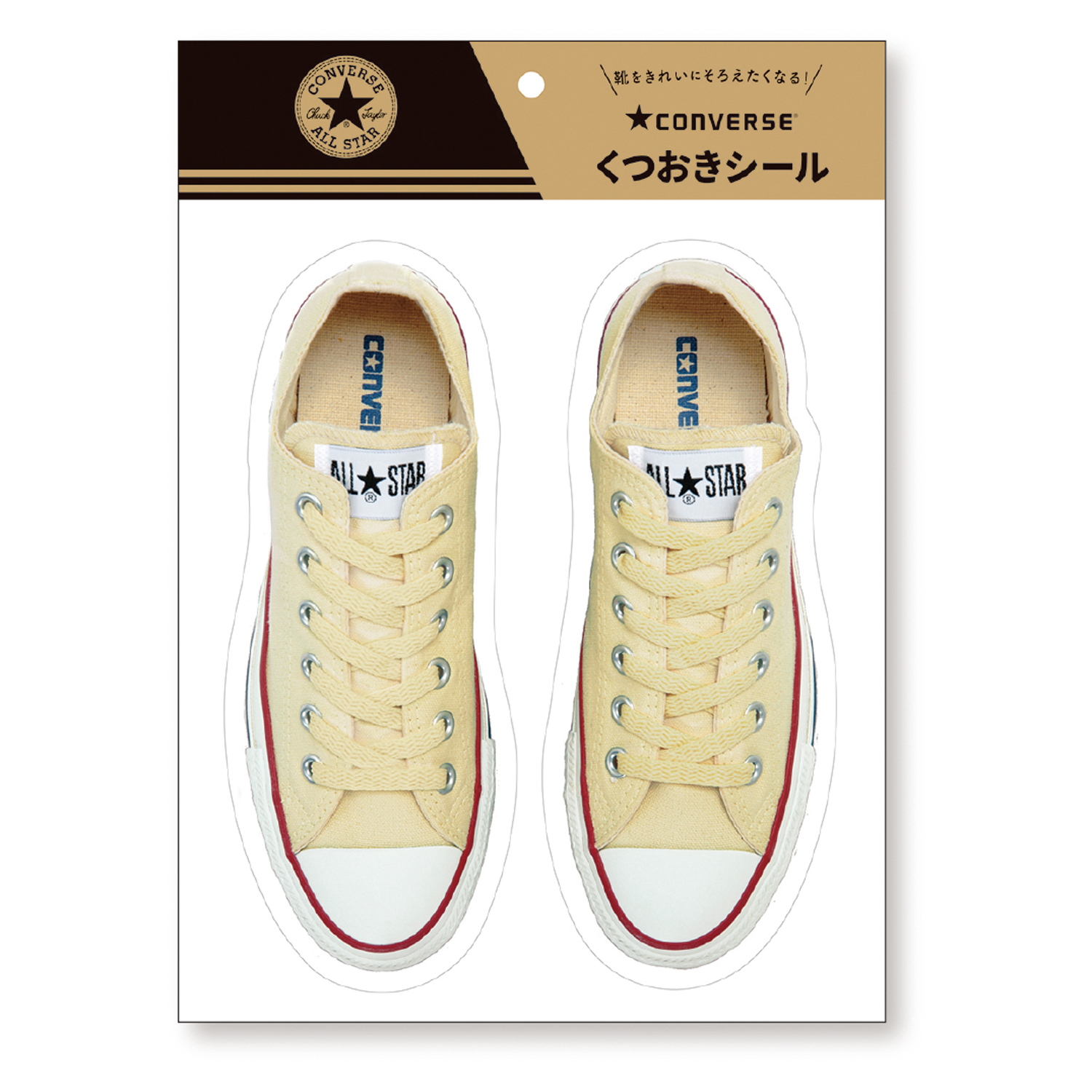 CONVERSE コンバース<br> くつおきシール(white)