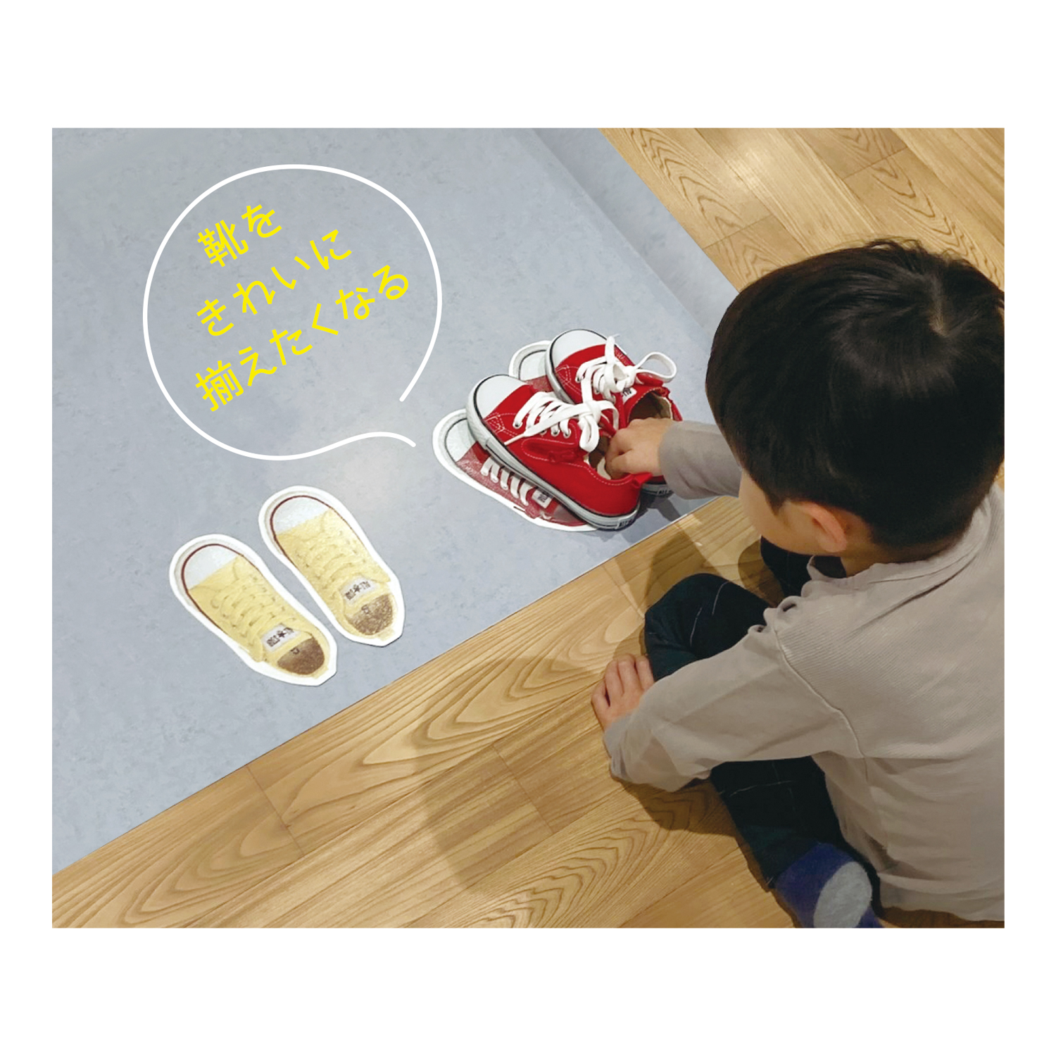 CONVERSE コンバース<br> くつおきシール(white)