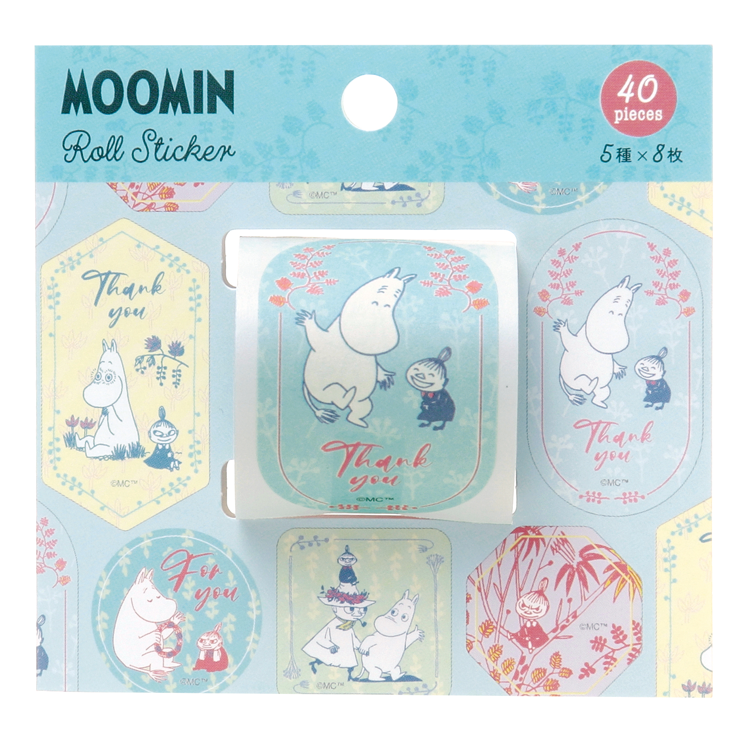 MOOMIN ムーミン ロールシール（水色）