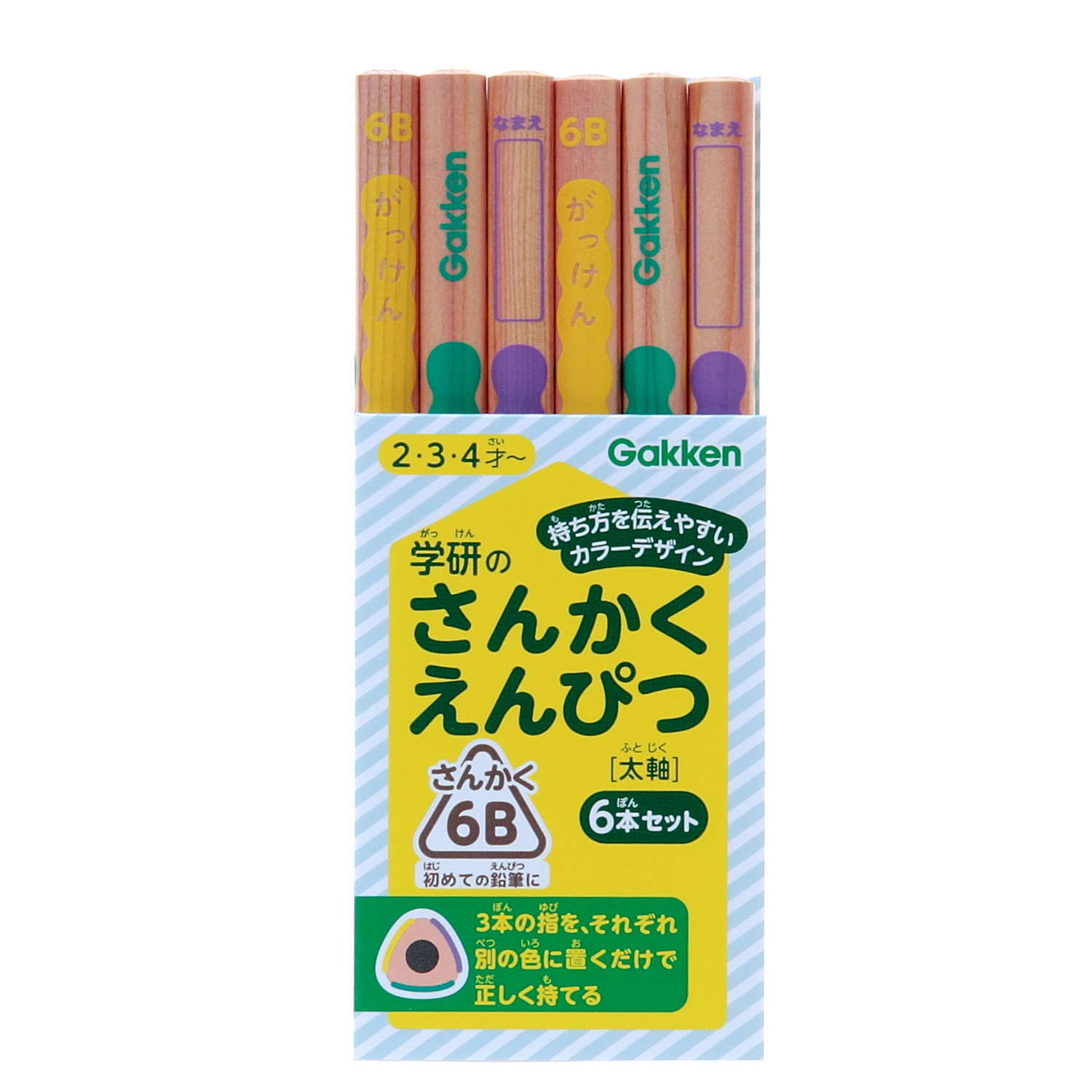 さんかくえんぴつシリーズ<br>三角鉛筆太軸6本入（６B）