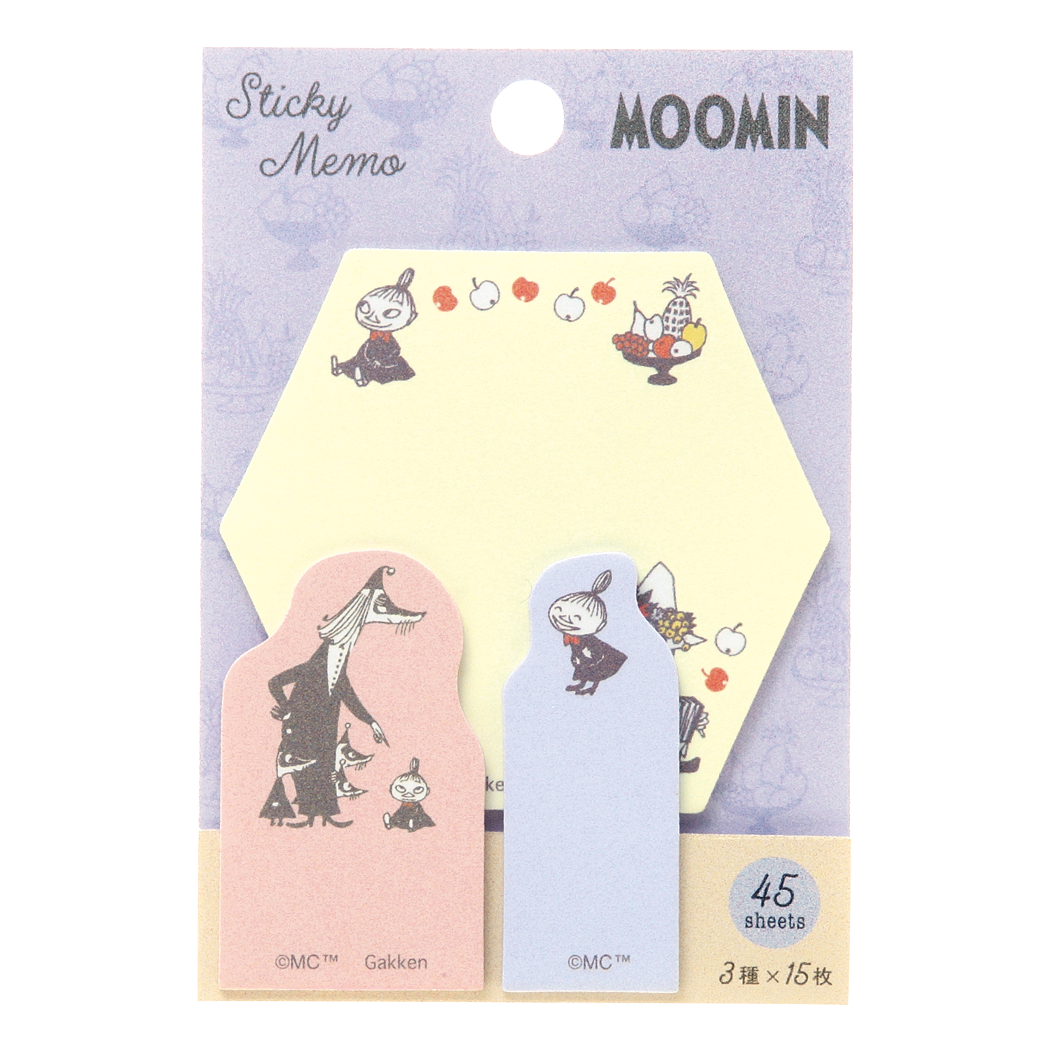 MOOMIN ムーミン 付箋（紫）