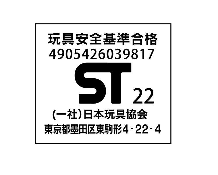 学研ステイフルのメッセージ 学研ステイフル