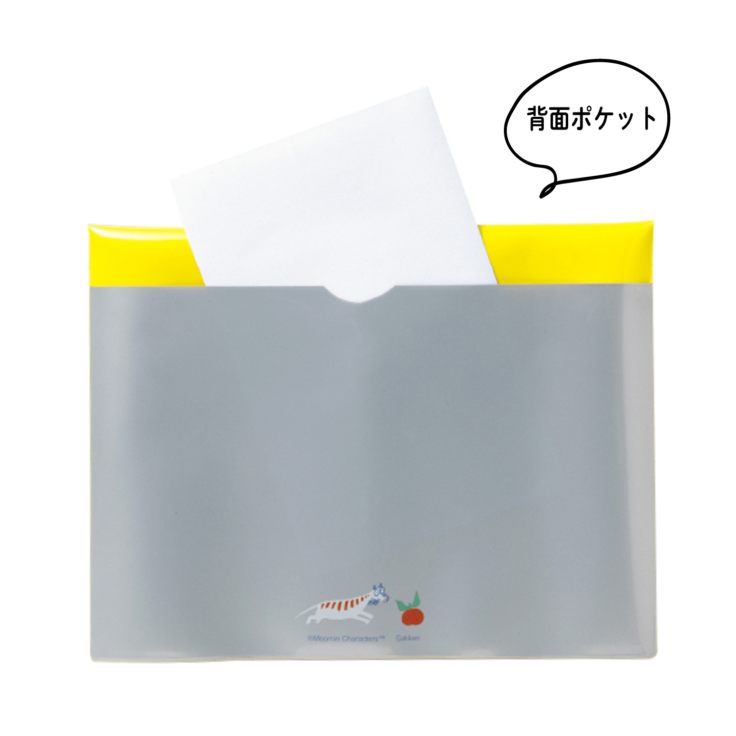MOOMIN ムーミン エンベロープケース(みんな)