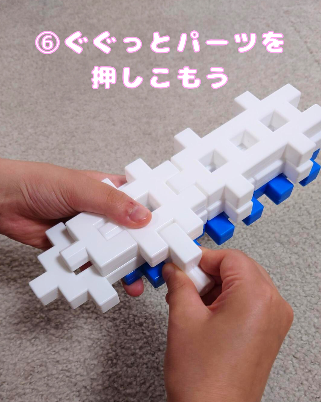 07