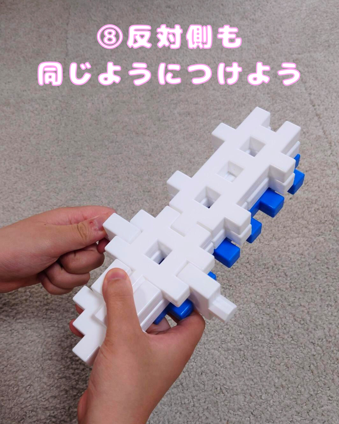 09
