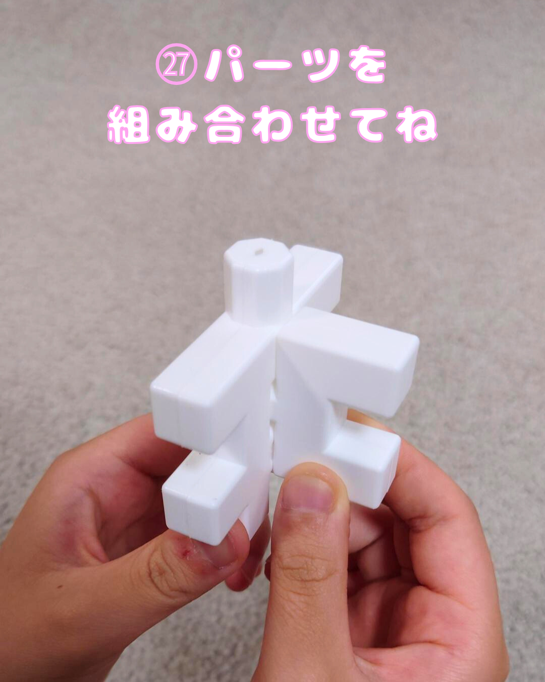 28