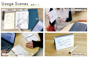 shiroita_03