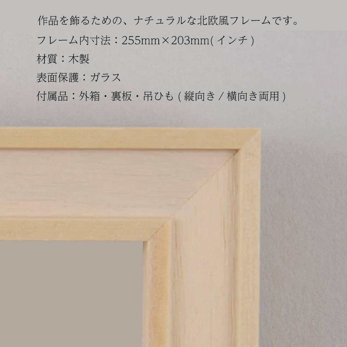 CF9976Y_4549410014574.PT02