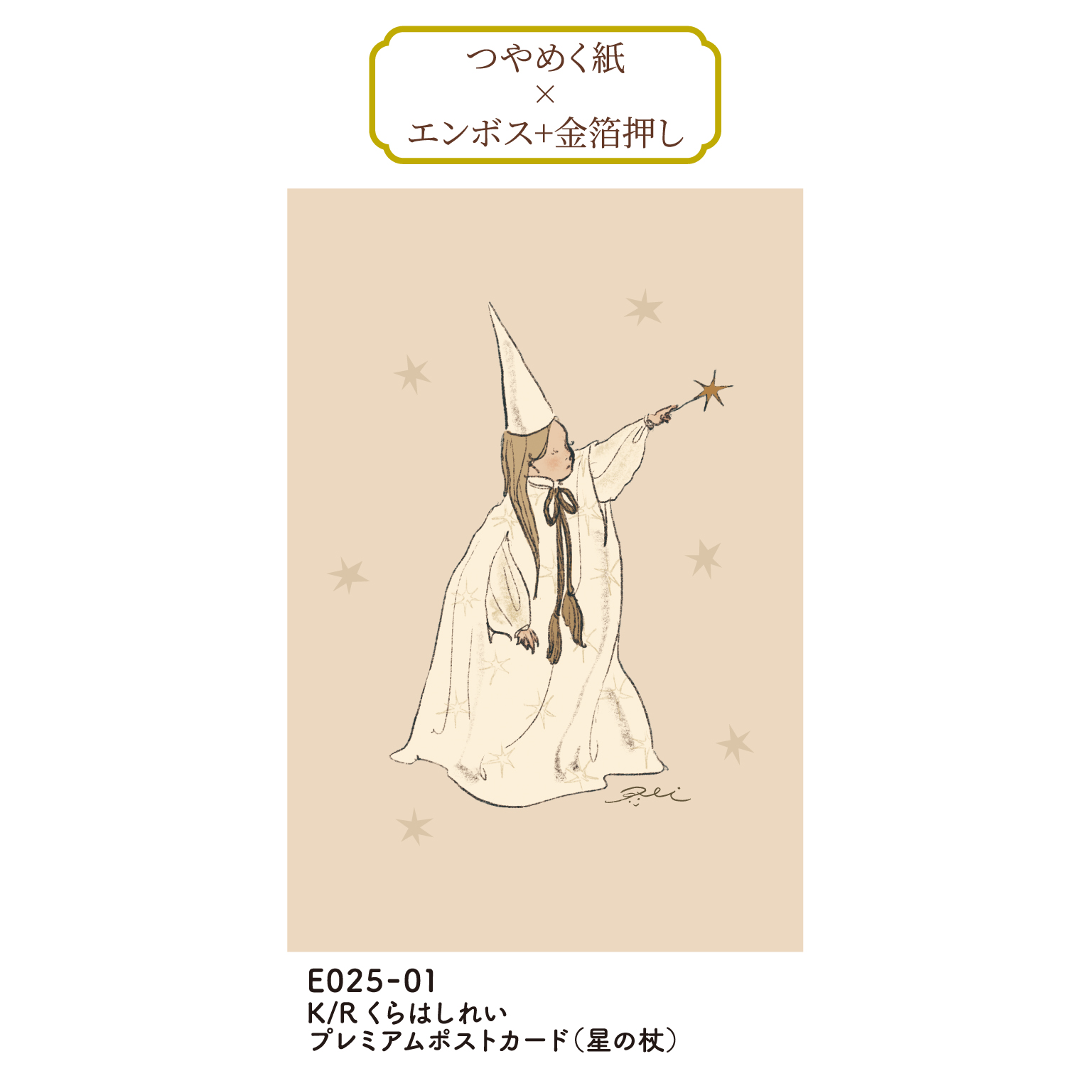 post_1