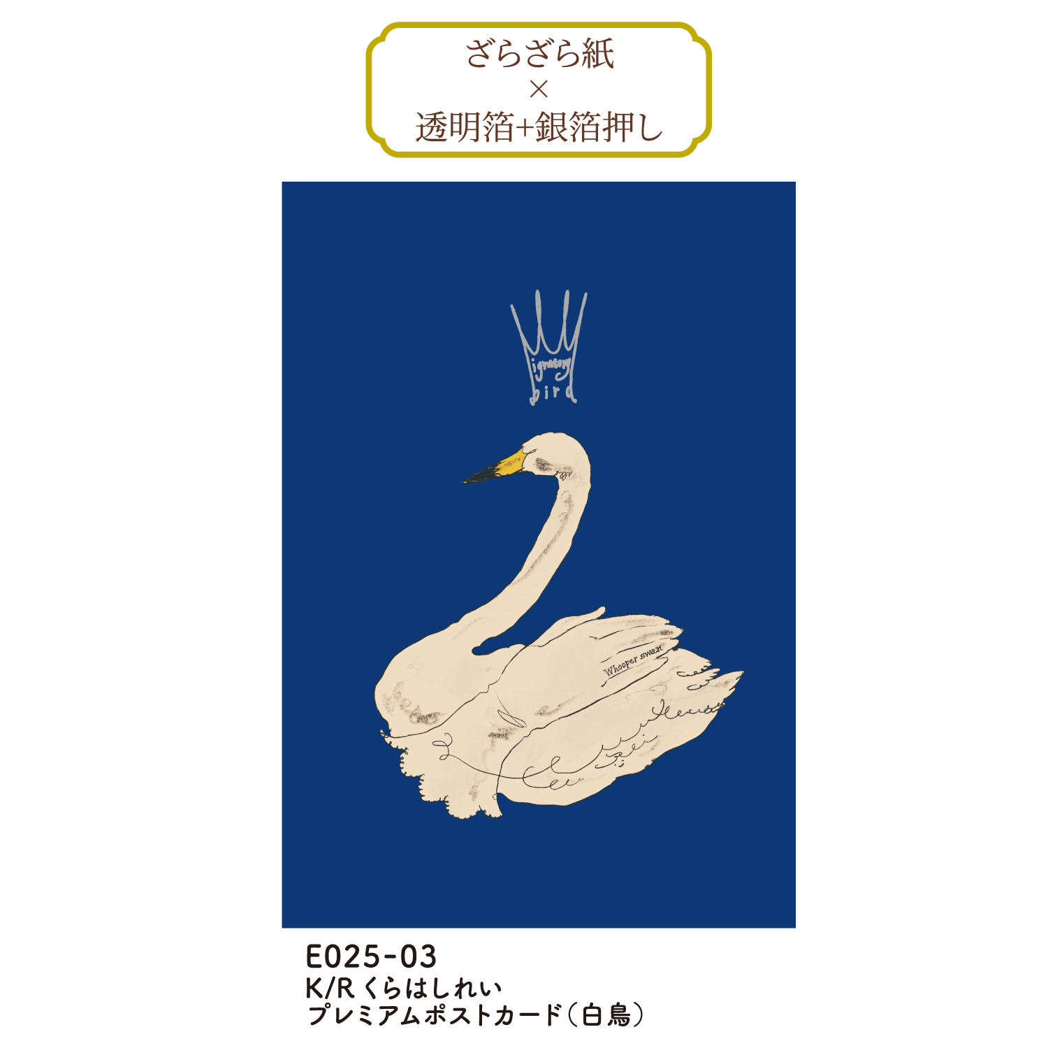 post_3