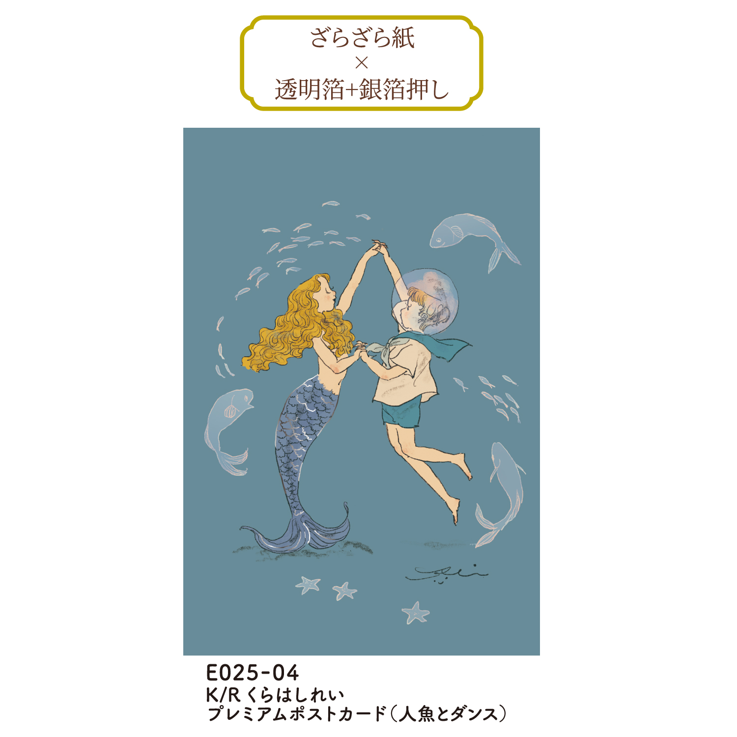 post_4