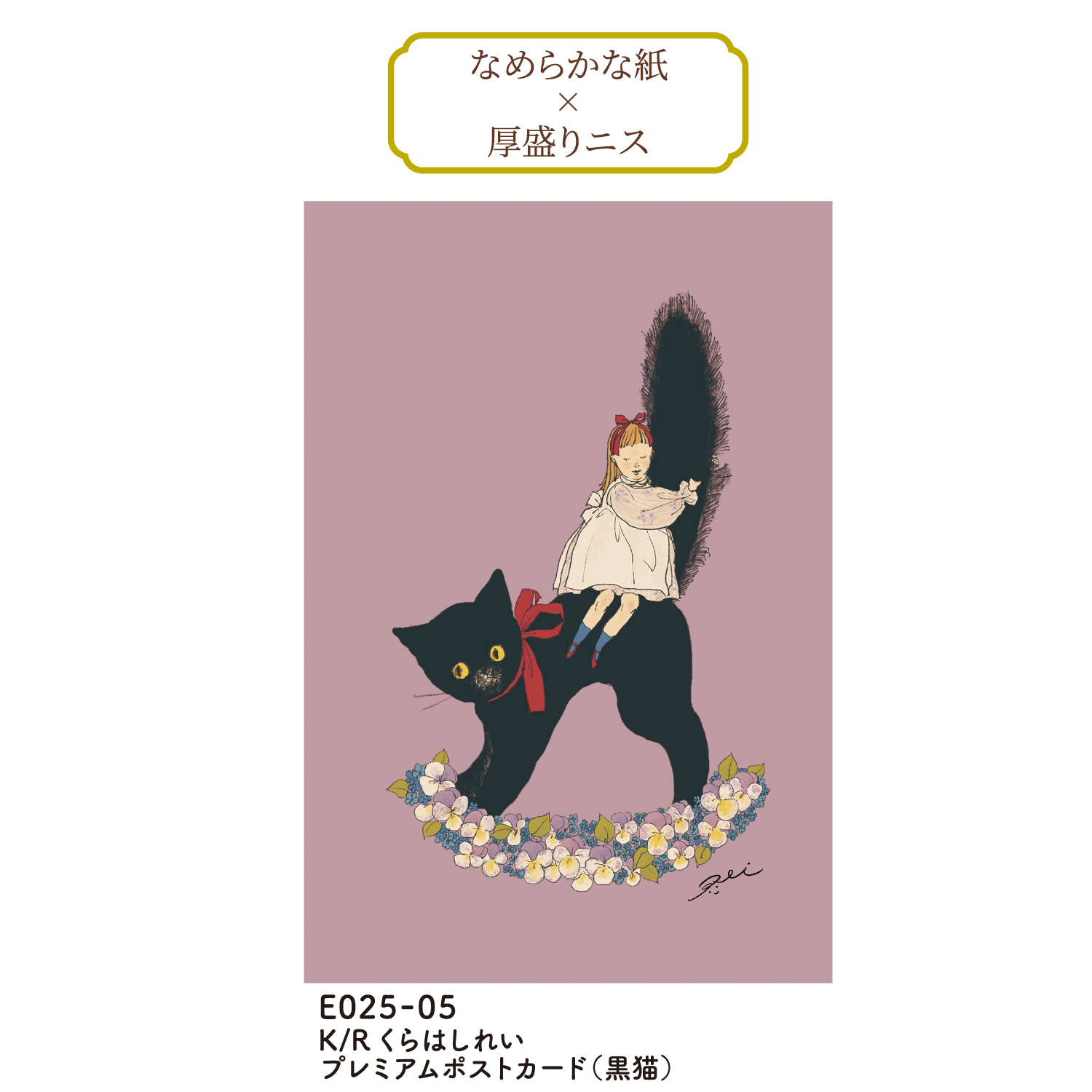 post_5