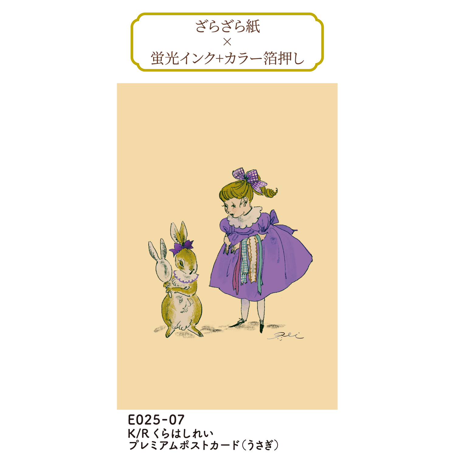 post_7