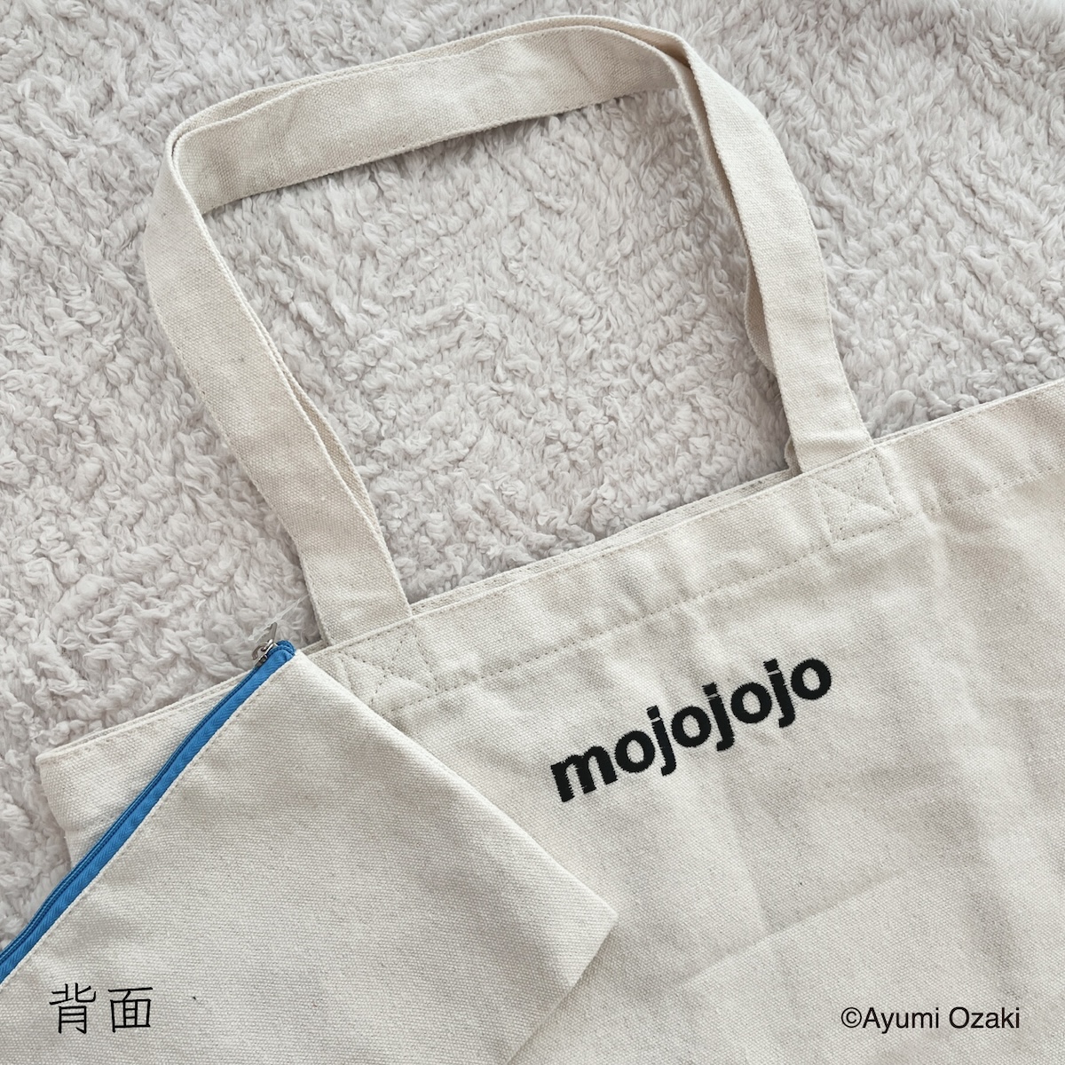 IP635601_4573514635601.PT03