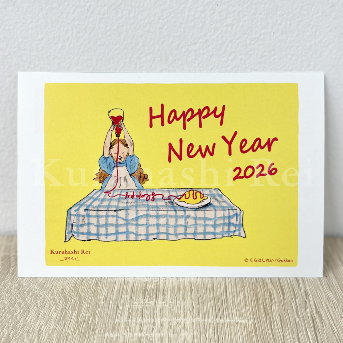 A04303_4560475673384.MAIN