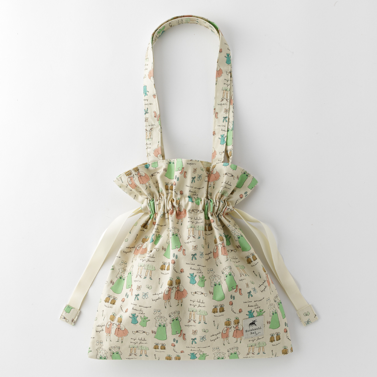 SKRF830_4516750863537.MAIN