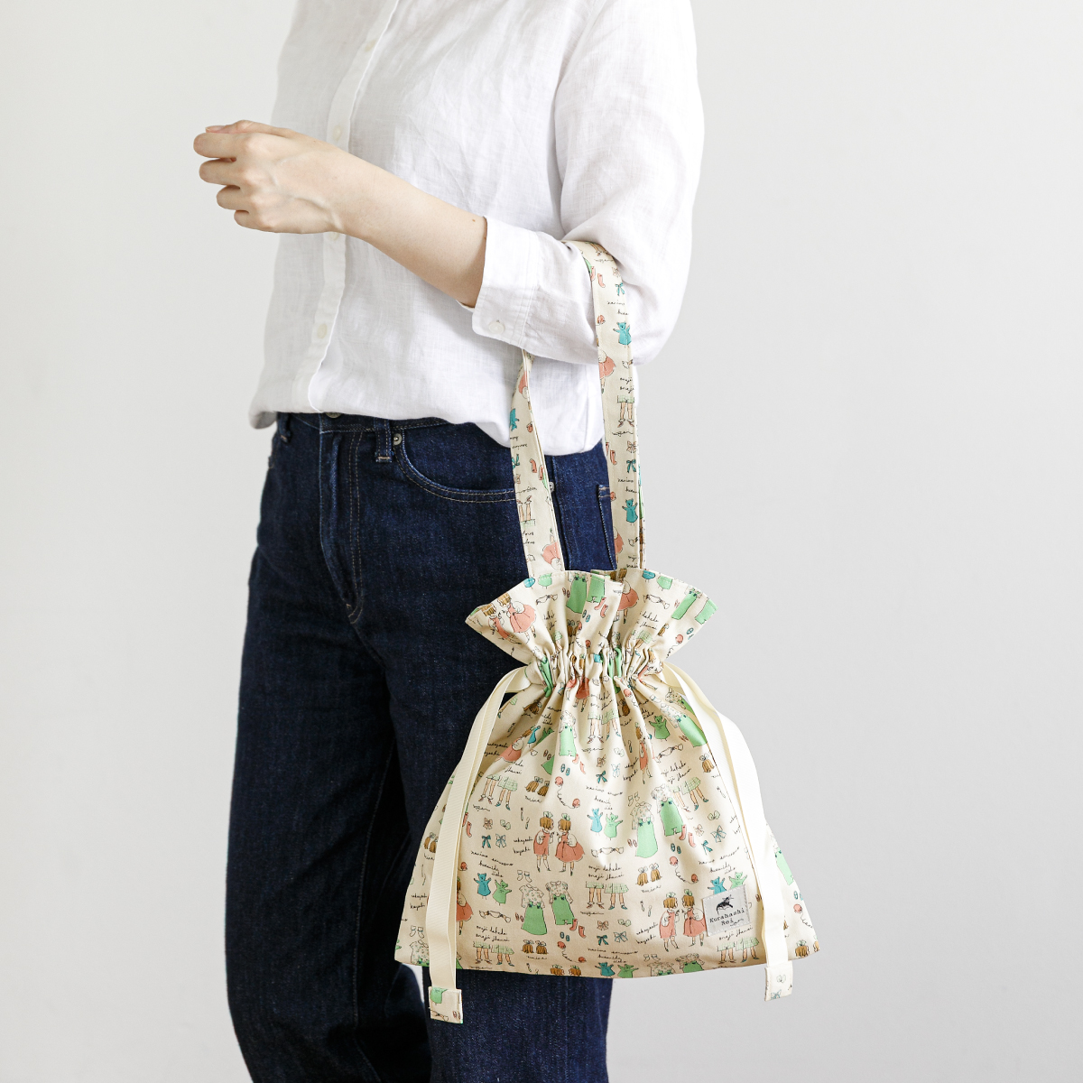 SKRF830_4516750863537.PT01