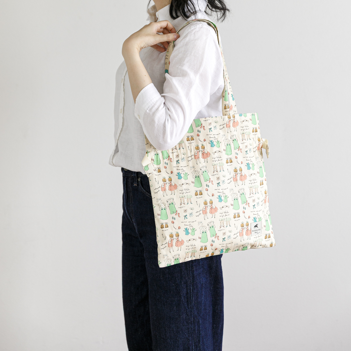 SKRF830_4516750863537.PT02