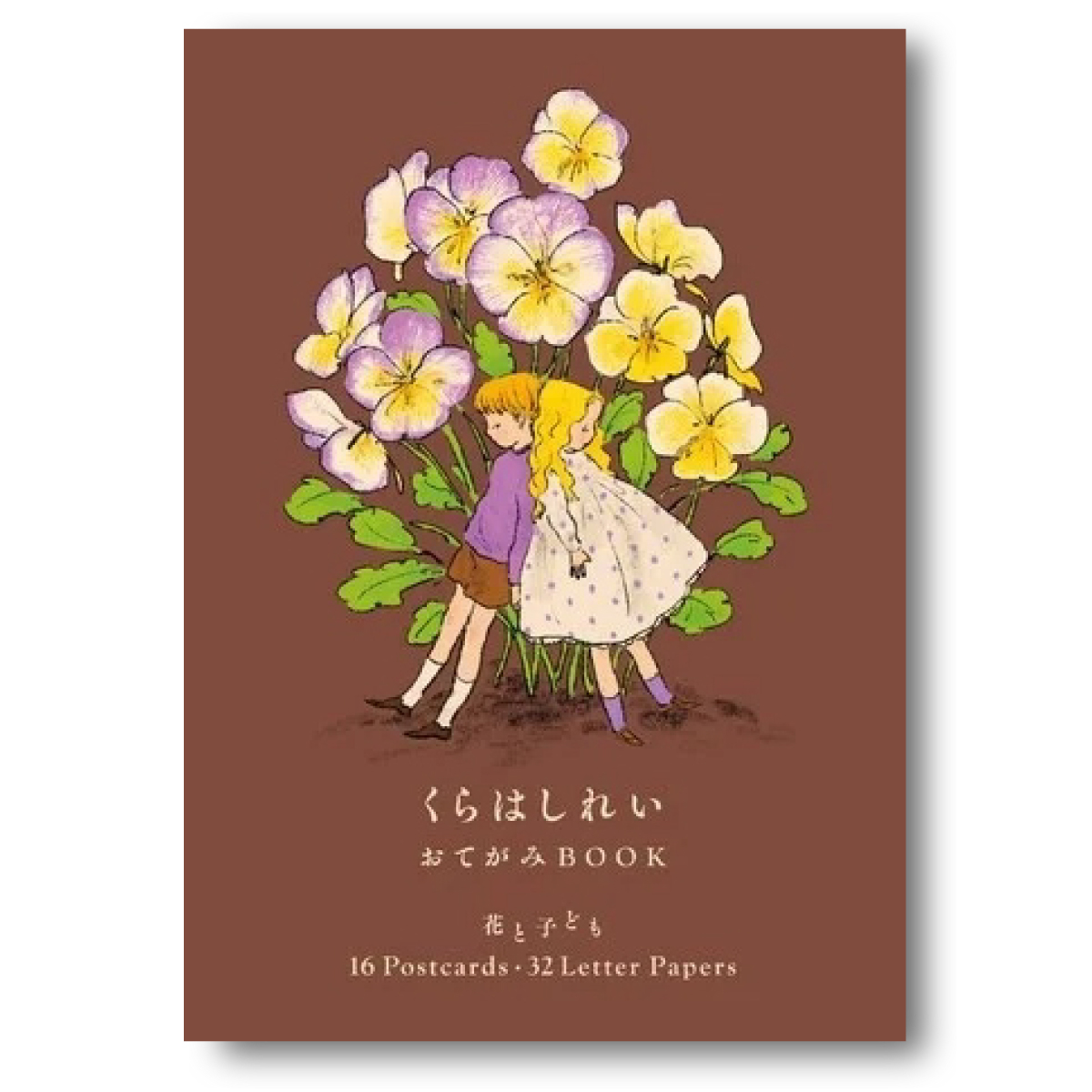 C0071_9784418222360.MAIN