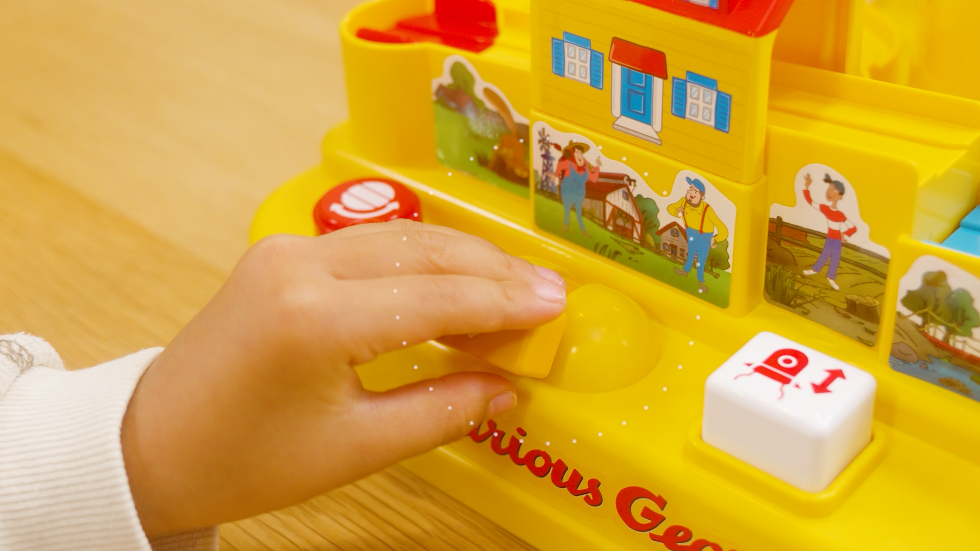 おさるのジョージ大冒険05