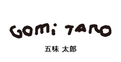 GOMITARO