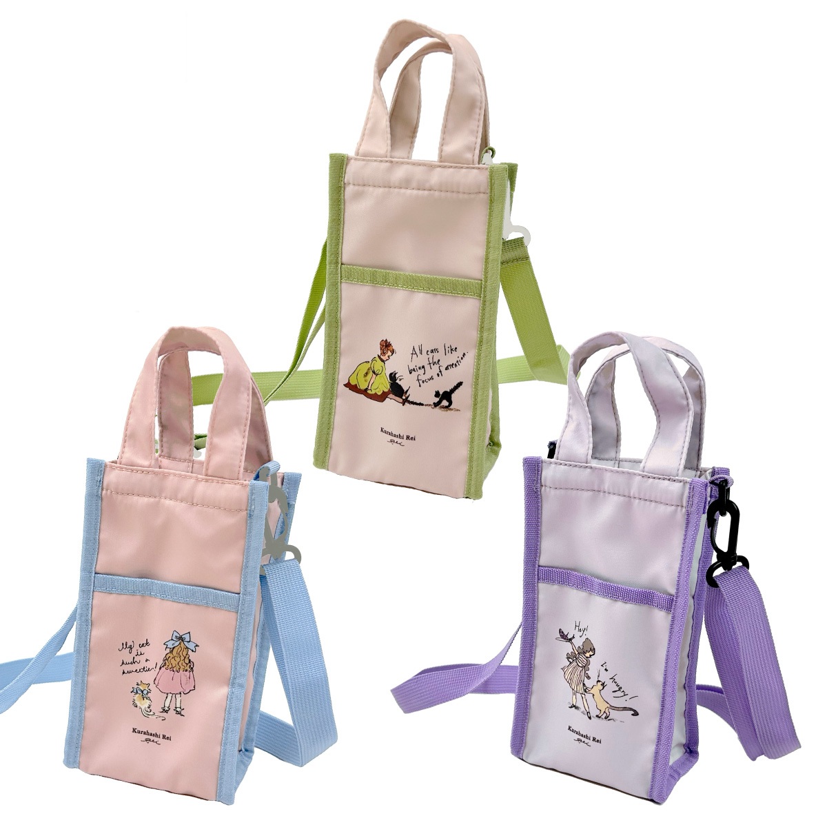 KR保冷ボトルケースVarロゴ無し