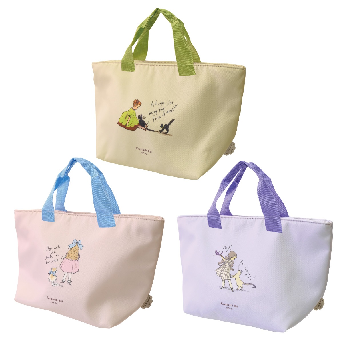 KR保冷ランチバッグVarロゴ無し