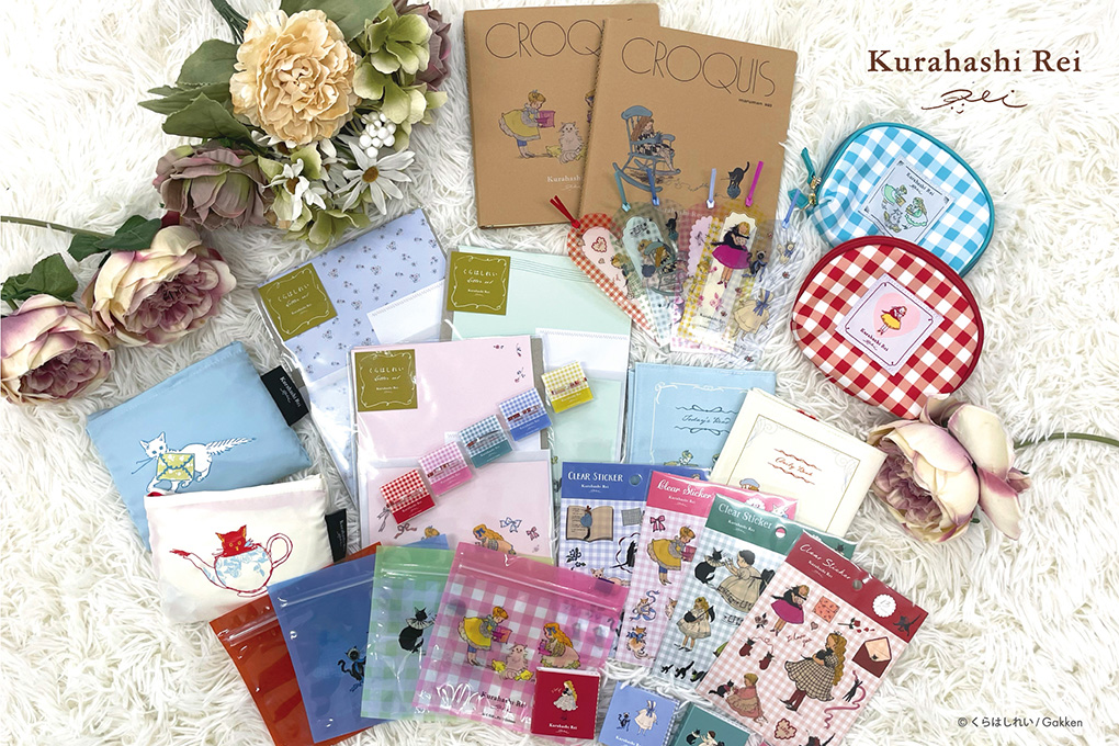 新作は愛くるしい「猫」がテーマ♪軽やかでガーリーな『くらはしれい』文具シリーズ第7弾が新登場!