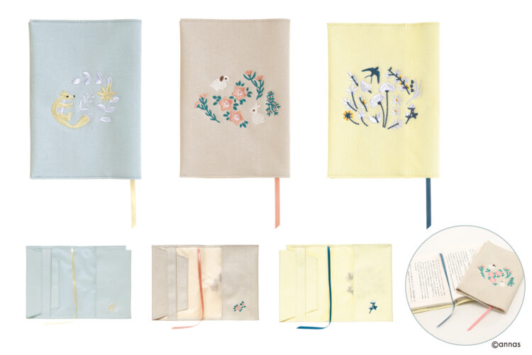 annasブックカバー