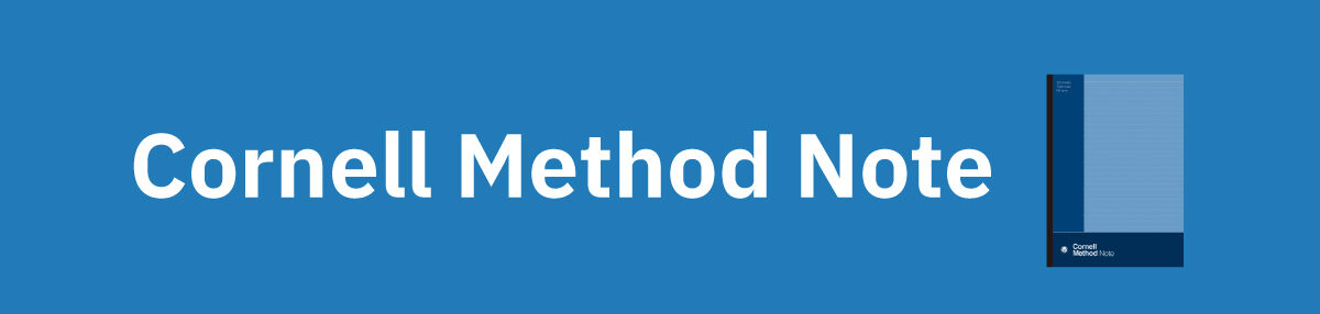 コーネルメソッドノート