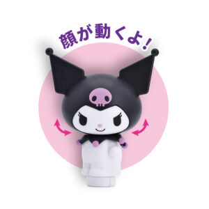 NBクロミのおでかけバッグ_3